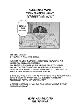 Page 42 of blue snow blue Soushuuhen 3 scene.9