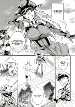 Page 4 of C9-12 Warui Yume