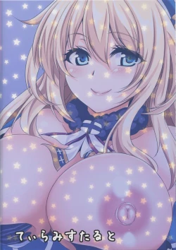 Page 22 of Teitoku Hakken! Atago Batsubyou Shima-su