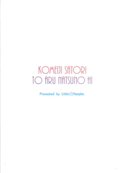 Page 2 of Komeichi Satori To Aru Natsu no Hi…