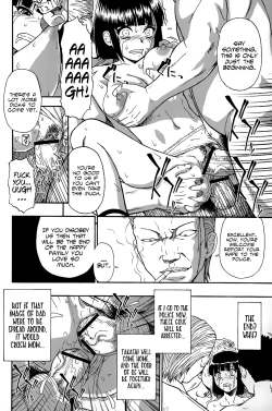 Page 12 of Tojou no Danran | Happy Abattoir Families Ch. 2