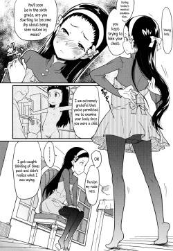 Page 2 of Nemuri Hime | Sleeping Beauty