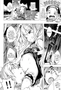 Page 5 of Boku wa Nakadashi ga Chitsunai | I Don't Have Many Vaginas I Can Cum Inside Of