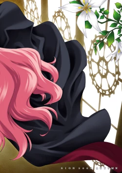 Page 27 of Boku wa Louise to Sex suru!!+