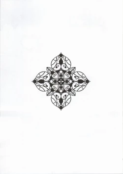 Page 12 of Kimi wo Miteru