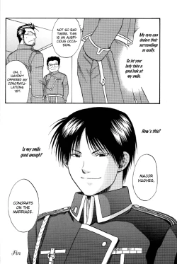 Page 20 of Yasashii Kiss wo Shite