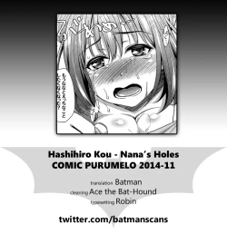 Page 19 of Nana no Ana | Nana's Holes