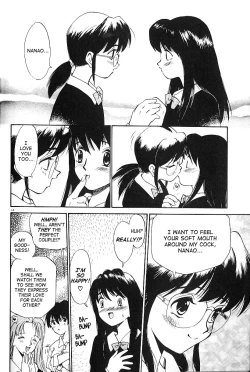 Page 18 of Anal Justice