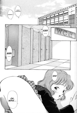 Page 28 of Anal Justice