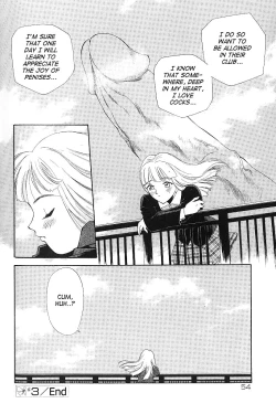 Page 58 of Anal Justice