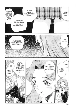 Page 68 of Anal Justice