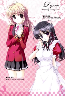 Page 15 of serene Adagio solo9