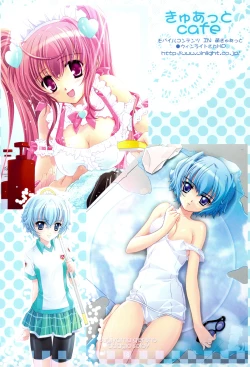 Page 17 of serene Adagio solo9