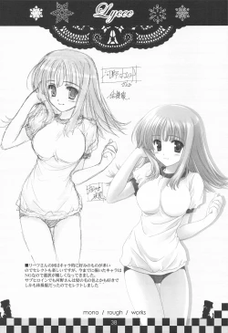 Page 37 of serene Adagio solo9