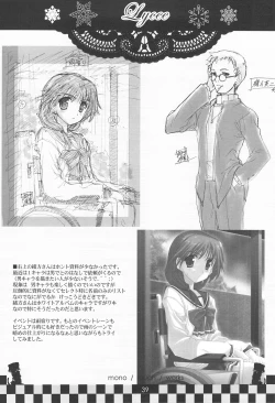 Page 38 of serene Adagio solo9