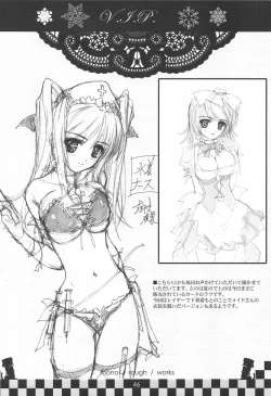 Page 45 of serene Adagio solo9