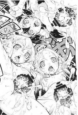 Page 113 of Tancolle - Battle Tank Girls Complex | TAN COLLE戰車收藏