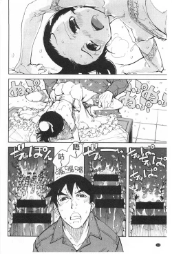 Page 165 of Tancolle - Battle Tank Girls Complex | TAN COLLE戰車收藏