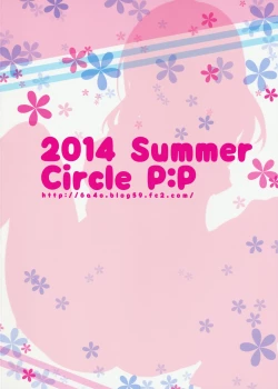 Page 22 of Maki-chan To Tukiaitai!