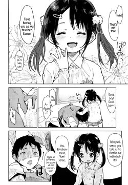 Page 4 of Enji no Tame no Atarashii Kyouiku | A new education for the sake of the kindergartners