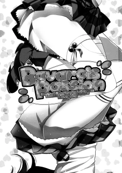 Page 3 of Bavarois Passion