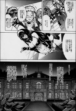 Page 44 of Sex and the Bitch City Ch.1-4