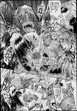 Page 55 of Sex and the Bitch City Ch.1-4