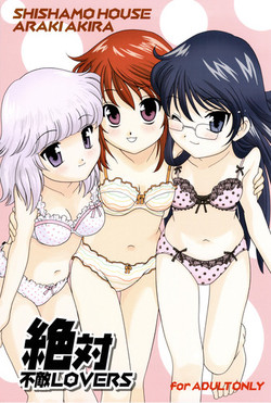 Download Zettai Futeki LOVERS