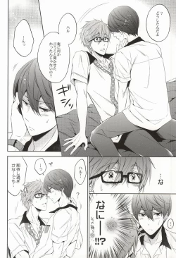 Page 13 of Take your order