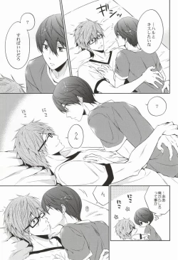 Page 4 of Take your order