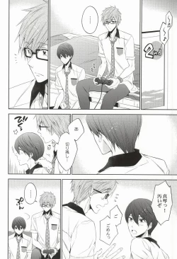 Page 9 of Take your order