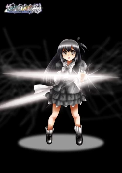 Page 208 of "Fushigi SekaiNonona 18"