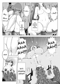 Page 18 of Niku no Naka ni iru | Inside The Meat