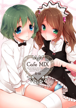 Download Cafe MIX