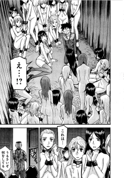 Page 28 of Magicaliz Vol.1