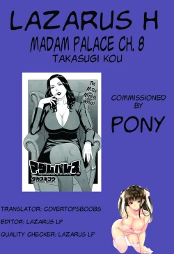Page 156 of Madam Palace Ch. 1-8