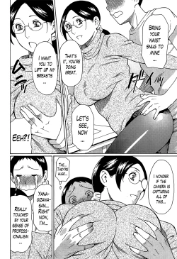 Page 27 of Madam Palace Ch. 1-8