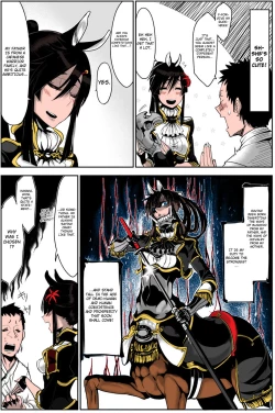 Page 4 of Inbreeding of an Era