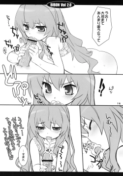 Page 13 of BIBON Vol 2.0