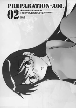 Page 1 of PREPARATION-AOI.02