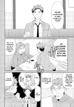 Page 4 of Kikan Shoujo Sakura-san