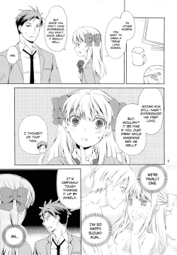 Page 7 of Kikan Shoujo Sakura-san