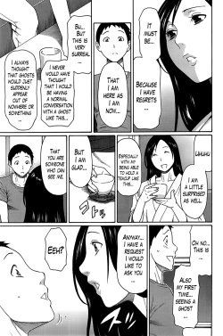 Page 108 of Madam Palace