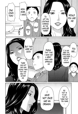 Page 160 of Madam Palace