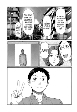 Page 173 of Madam Palace