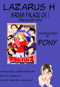 Page 21 of Madam Palace