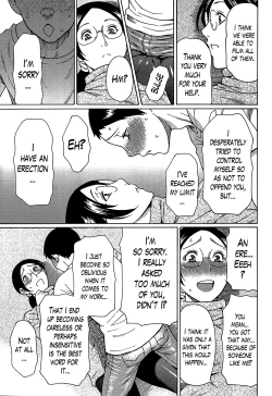 Page 30 of Madam Palace