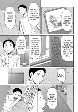 Page 68 of Madam Palace