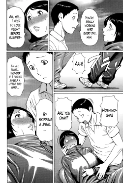 Page 84 of Madam Palace