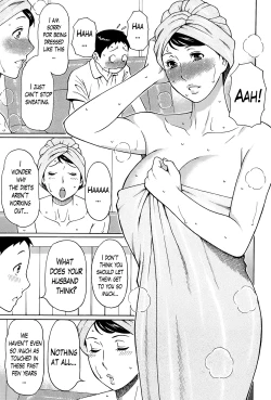 Page 87 of Madam Palace